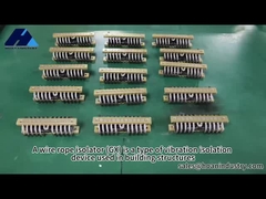 তারের দড়ি কম্পন বিচ্ছিন্নকারী