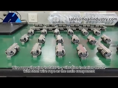 তারের দড়ি কম্পন বিচ্ছিন্নকারী