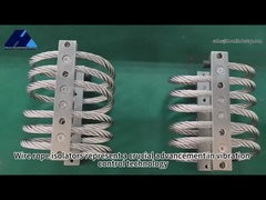 তারের দড়ি কম্পন বিচ্ছিন্নকারী