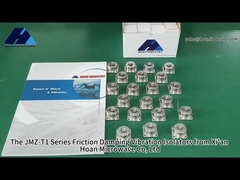 তারের দড়ি বিচ্ছিন্নতা ডিম্পিং