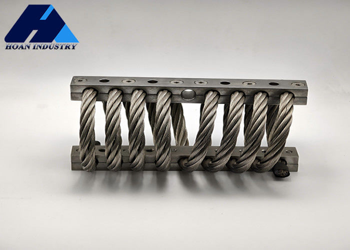 JGX-1598A-285A ইস্পাত তারের দড়ি কম্পন বিচ্ছিন্নকারী কম্পন এবং প্রভাব থেকে নির্ভুলতা সরঞ্জাম রক্ষা