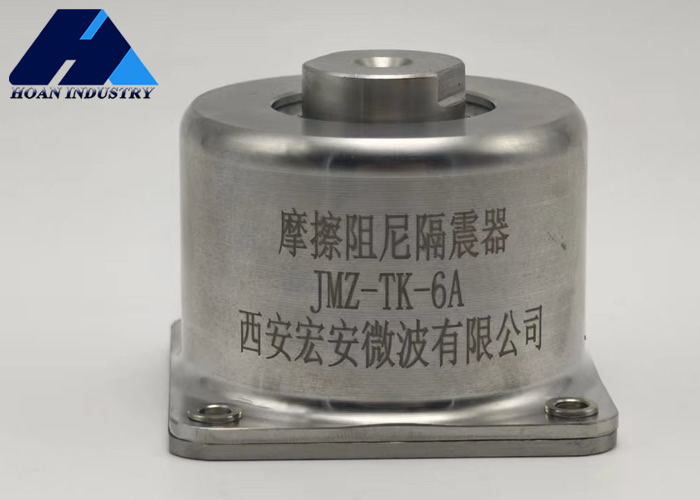 JMZ-1-2.0A ধাতব ঘর্ষণ ডিমাপার উন্নত কম্পন বিচ্ছিন্নতা জন্য চাহিদা ইতিবাচক প্রতিক্রিয়া