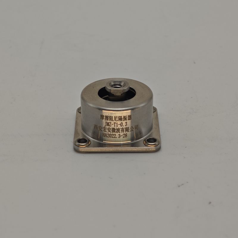 JMZ-1-1.0A ঘর্ষণ ডিম্পিং আইসোলেটর বিভিন্ন কম্পন পরিবেশে ব্যাপক প্রয়োগযোগ্যতা