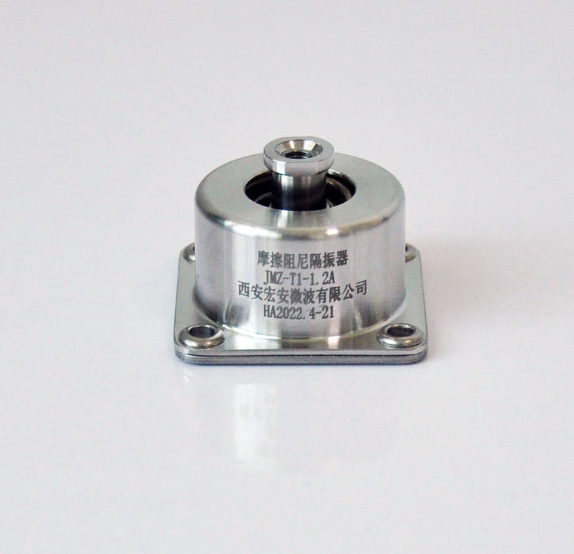 JMZ-T1-2.0A ঘর্ষণ ডিম্পিং কম্পন বিচ্ছিন্নকারী চরম অবস্থার মধ্যে কম্পন বিচ্ছিন্নতার জন্য আদর্শ