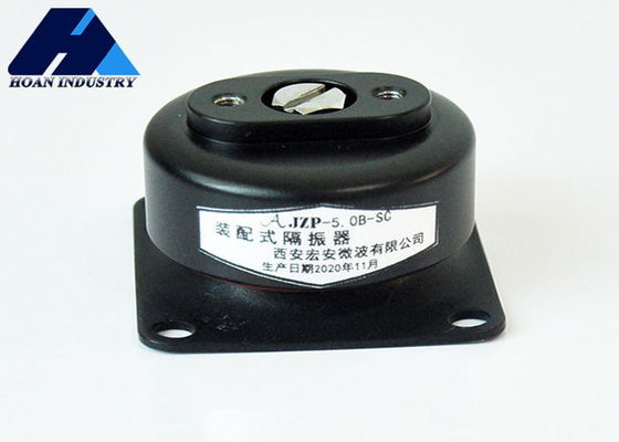 কম্পন এবং গোলমাল নিয়ন্ত্রণের জন্য JZP-5.0B রাবার শক শোষক দিয়ে সর্বাধিক আরাম এবং স্থিতিশীলতা